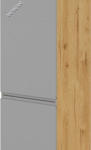 KAMPARA KKAZC5P-SZ/L/DSC JOBBOS HŰTŐBEÉPÍTŐ KONYHABÚTOR ELEM -konyhabútor