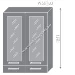 ROZI W5S/80_KONYHABÚTOR